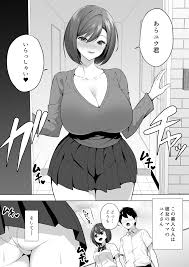 彼女の爆乳ママとハメまくる。 無料でエロ漫画・同人誌を楽しむ｜Hentai – Raw - EroinaSekai