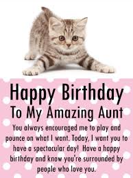 Short Birthday Greetings For Auntie Have A Spectacular Day Happy Birthday Card For Aunt Birthday Greeting Cards By Davia Birthday Card For Aunt Happy Birthday Cards Happy Birthday For Him