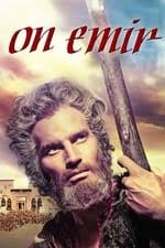 Ray Moyer — The Movie Database (TMDB)