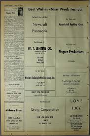 Image result for Malori Green 1952 Truck