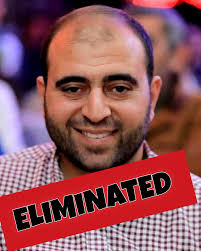 ELIMINATED 🚫: Aahed Majdi Nassar, a Palestinian terrorist, was also  eliminated by an Israeli airstrike in central Gaza