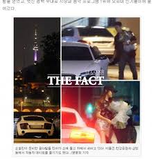 On one of their dates, son heung min bought minah a lovely bouquet of flowers. Agensi Konfirmasi Minah Girl S Day Dan Son Heung Min Berkencan