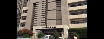 ديوان المراقبة يرصد في قطاعات حكومية توظيف أجانب على وظائف إشرافية مخصصة للسعوديين صحيفة مال الاقتصادية