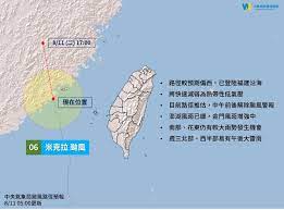 威斯康辛大學 氣象衛星合作研究所(cimss) ssmi/ssmis/tmi衛星資料反演 總可降水量(tpw)72小時動態圖： 西北太平洋 ／ 東北太平洋 ／ 南太平洋 ／ 北大西洋 ／ 印度洋 ／ 全球 ç±³å…‹æ‹‰é¢±é¢¨æœ€æ–°å‹•æ…‹8 11 07 30 å¤©æ°£é¢¨éšªweatherrisk Facebook