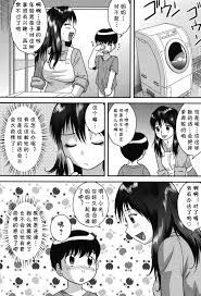 最新成人漫画免费成人漫画 淫漫画 18H漫画 Yinmh.com