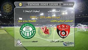 Vivez la ligue 2 en direct live avec notre livescore ! ÙÙŠ Ù‚Ù…Ø© Ø§Ù„Ø¬ÙˆÙ„Ø© Ø§Ù„Ø³Ø§Ø¨Ø¹Ø© Ø°Ù‡Ø§Ø¨ Ù…Ù† Ø¨Ø·ÙˆÙ„Ø© Tunisie Foot Ligue 2 Facebook