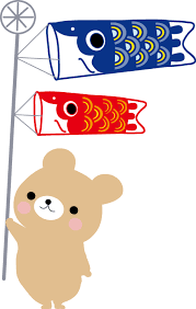 子供の日・こいのぼりのイラスト-無料イラスト