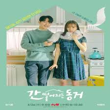 We did not find results for: My Roommate Is A Gumiho Ø­5 Ù…Ø³Ù„Ø³Ù„ Ø±ÙÙŠÙ‚ÙŠ Ø¨Ø§Ù„Ø³ÙƒÙ† Ø¬ÙˆÙ…ÙŠÙ‡Ùˆ Ø§Ù„Ø­Ù„Ù‚Ø© 5 Ù…ØªØ±Ø¬Ù…Ø©
