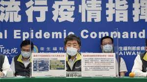 Maybe you would like to learn more about one of these? å°æ¹¾ç–«æƒ… ç¥žè¯ç ´ç­ èƒŒåŽçš„å››ä¸ªçœ‹ç‚¹ Bbc News ä¸­æ–‡