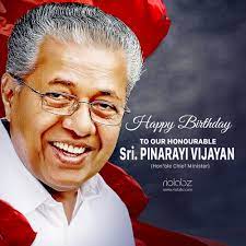 Pinarayi vijayan (born 24 may 1945 in pinarayi) is an indian politician who is the current chief minister of kerala, serving since 25 may 2016. Happy Birthday To Our Honourable C M Pinarayi Vijayan Happy Birthday To Us Web Design Joker Wallpapers