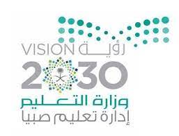 Check spelling or type a new query. ØªØ¹Ø±Ù Ø¹Ù„Ù‰ Ø´Ø¹Ø§Ø± ÙˆØ²Ø§Ø±Ø© Ø§Ù„ØªØ¹Ù„ÙŠÙ… ÙˆØªØ§Ø±ÙŠØ® Ø¨Ø¯Ø§ÙŠØªÙ‡ Ù…ÙˆÙ‚Ø¹ Ø­ØµØ±Ù‰