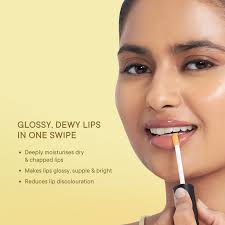 Buy Quench Brightening Korean Lip Oil with Yuzu Vitamin C Online at Best  Price