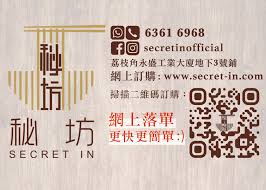 We did not find results for: ç§˜åŠsecret In Home Facebook