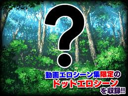 妖怪 辞典 妖怪 エロ 720p HD エロ動画が無料: 2025 - xHamster 三浦 ティービー 妖怪 ウォッチ 4