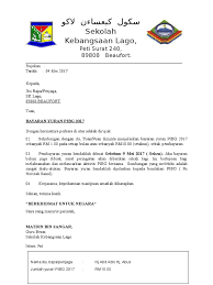 Pemberitahuan kenaikan iuran bulanan grahacinere2. Surat Peringatan Mesra Nayaran Yuran Pibg