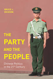 Where to watch the party the party movie free online The Party And The People Princeton University Press