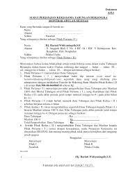 Kedua orang saksi tersebut turut menanda tangani surat perjanjian ini. Surat Perjanjian Kontrak Kerjasama Catering Blogversations Com