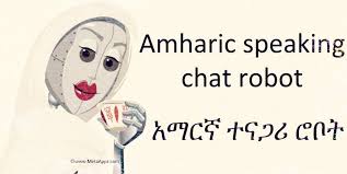 Photoshop master trolls people on twitter once again, and the pictures will make you burst out laughing (15+ new pics) tags be careful what you ask for , funny pic edits , hilarious photo edits , james fridman , photoshop , photoshop troll strikes again , photoshop wizard , photoshopped pics , takes instructions literally Funny Amharic Jokes Amharicjokes Twitter