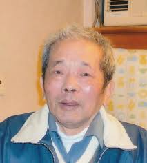 Obituary for Kwok Kuen Lam 林國權