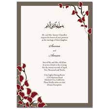 Are you finding the best islamic wedding invitation video templates ? Wedding Invitation Templates Islamic