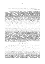 Holocaustul în românia este diferit de holocaustul din alte ţări ale europei şi ale uniunii sovietice. Holocaustul In Romania