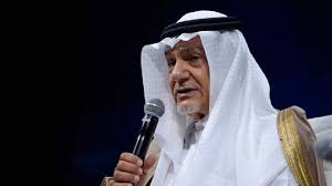 .إبراهيم المسعودي , قال : ØµØ­ÙŠÙØ© Ø§Ù„Ø£ÙŠØ§Ù… Ù…ØµØ±