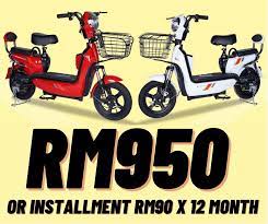 Early history of electric scooter motor is still unclear. Az E Bike Home Facebook
