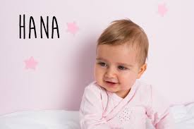 Prénom d'une petite fille franco musulmane que je connais. 50 Idees De Prenoms Musulmans Originaux Pour Ma Fille