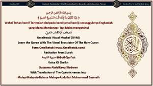 * untuk bacaan yang selesa memilih dari tiga mod berbeza. 101 Al Qari Ah Ø³ÙˆØ±Ø© Ø§Ù„Ù‚Ø§Ø±Ø¹Ø© Malay Malaysia Bahasa Melayu Abdullah Muhammad Basmeih Radwan Youtube