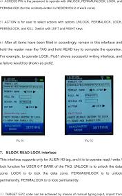 It should look similar to this: T550 Bt Rfid Handheld Reader User Manual T550 Updated Shenzhen Zoko Industry Development