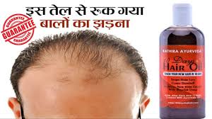 It controls hair loss in 3 days & produces new hair growth in 10 days. 10 Days Hair Oil Powerful Plus Rathira Ayurveda Pvt Ltd1