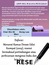 قاموس ديوان) ialah sebuah kamus bahasa melayu yang disusun oleh teuku iskandar dan diterbitkan oleh dewan bahasa dan pustaka. Definisi Resensi