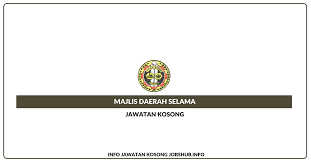 Majlis agama islam wilayah persekutuan (maiwp) kini mempelawa warganegara malaysia yang berkelayakan dan berumur tidak kurang daripada 18 tahun pada tarikh tutup iklan jawatan untuk memohon jawatan kosong yang disediakan. Majlis Daerah Kampar Jawatan Kosong 2019