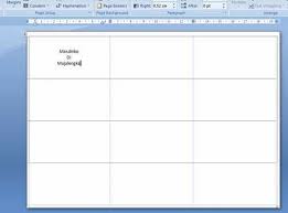 Cara membuat undangan menggunakan microsoft word live tekno. Cara Mudah Membuat Label Undangan Pernikahan Di Word 2007 Masdinko Com