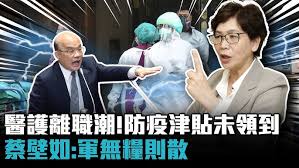 支援 ptt 還有 ptt2 的 ptt api. Ozyg8fabyzuhfm
