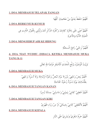 Similar to doa meredakan tangisan anak komplit. Doa Wudhu Kaki Kanan Terbaru