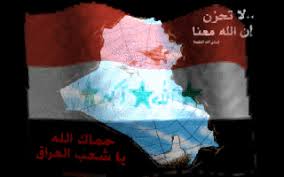 Alternatively, he also seems pretty good at dodging shoes thrown at him. Baghdad Bids Bush Farewell With A Journalist S Shoes Al Iraq News Iraq