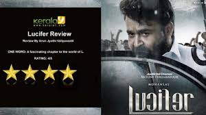 Lucifer Malayalam Movie Review Kerala9 Com Not rated | action, crime, drama, thriller. lucifer malayalam movie review
