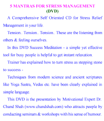 Telugu Cds By Subject Stories that have morals and messages behind them are always powerful. telugu cds by subject