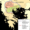 La macedonia non è attualmente in vigore l'ora legale. 1