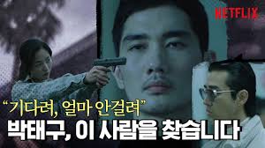 토렌트썸, 드라마보는곳, 넷플릭스, 넷플릭스 시리즈, 넷플릭스 영화, 넷플릭스 미드, 넷플릭스 토렌트스토리, 드라마보는곳, 넷플릭스, 넷플릭스 영화, 토렌트 다운, 마그넷, 파일, 자료, 공유, 영화. Pltktpsz Mvwqm