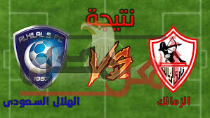 We did not find results for: Ù†ØªÙŠØ¬Ø© Ù…Ø¨Ø§Ø±Ø§Ø© Ø§Ù„Ø²Ù…Ø§Ù„Ùƒ ÙˆØ§Ù„Ù‡Ù„Ø§Ù„ Ø£Ù‡Ù„ Ù…ØµØ±