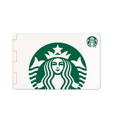 To add the card, in my verizon through. 10 Starbucks Gift Card 3 Pk Bjs Starbucks Gift Card Starbucks Gift Starbucks Card