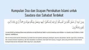 Ucapan selamat menikah dalam bahasa arab. Kumpulan Doa Dan Ucapan Pernikahan Islami Untuk Saudara Teman Dan Keluarga Tribun Sumsel