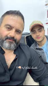 استكشاف ترندات تيك توك 2023