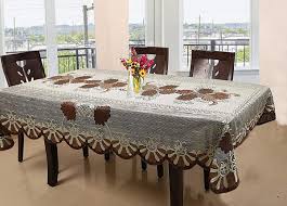 Dining Table Cover Table Cloth 6 Seater Cotton Brown net US