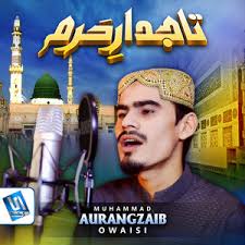 HAYE HAYE JAWAN AKBAR JAWAN