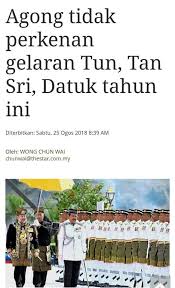 Kd tunku abdul rahman (malaysia); Moonzir Fm Tahukah Anda Gelaran Tun Gelaran Tun Telah Facebook