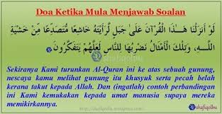 9 Doa Lulus Peperiksaan Ujian Exam Doa Exam Lulus