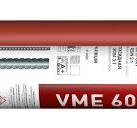 VME 600 Технология инъецирования купить с доставкой | АМ-Групп